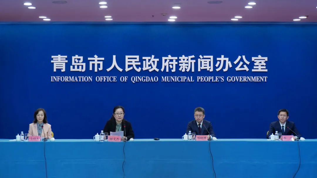 [封面圖片][紀(jì)檢動(dòng)態(tài)]青島市2023年“群眾身邊不正之風(fēng)和腐敗問(wèn)題‘點(diǎn)題整治’”重點(diǎn)任務(wù)發(fā)布.jpg