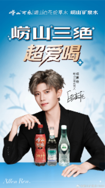 企業(yè)微信截圖_17560861677106.jpg